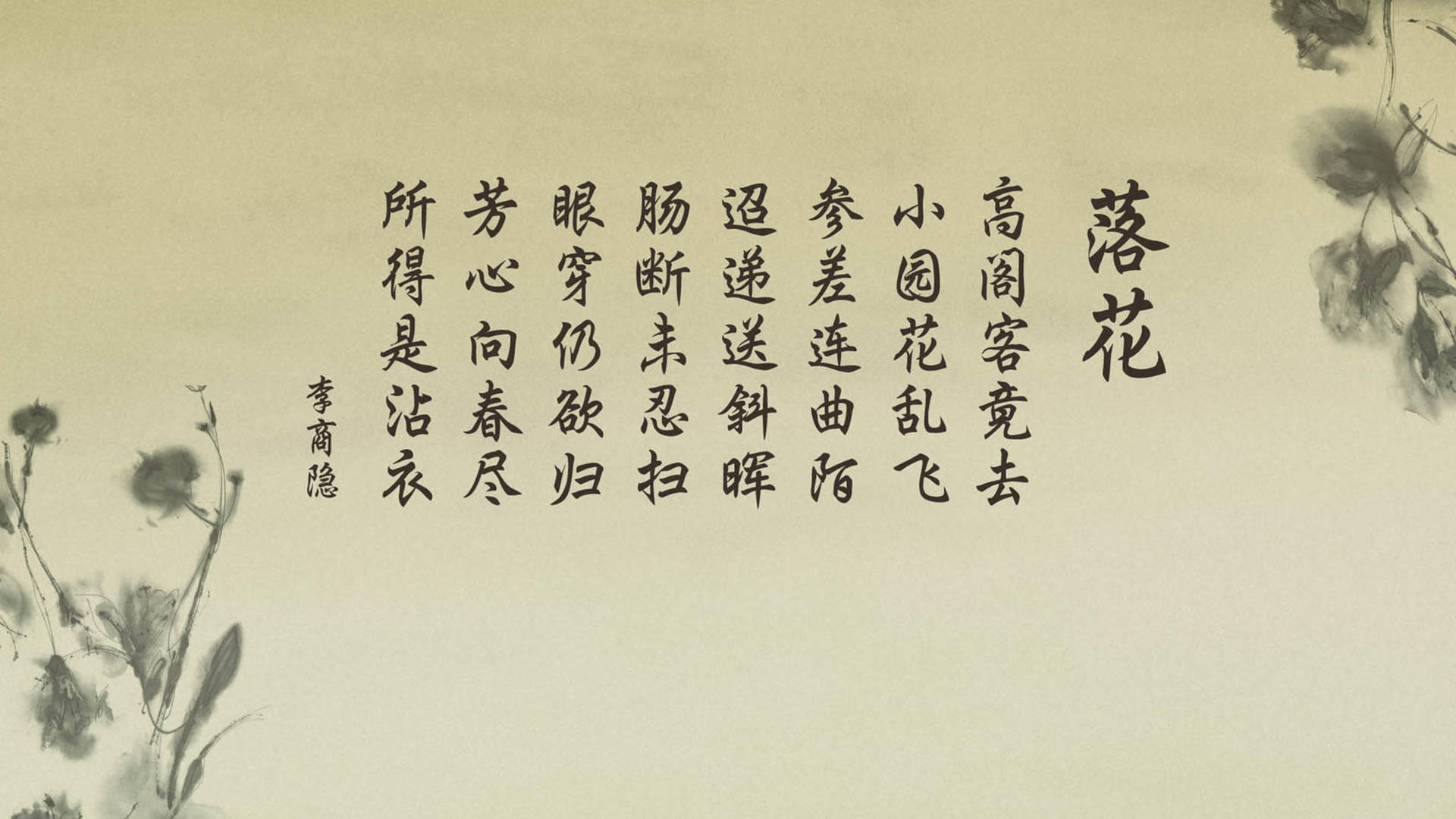 CBA联盟举行年度总结大会，未来发展目标明确，cba联赛概述