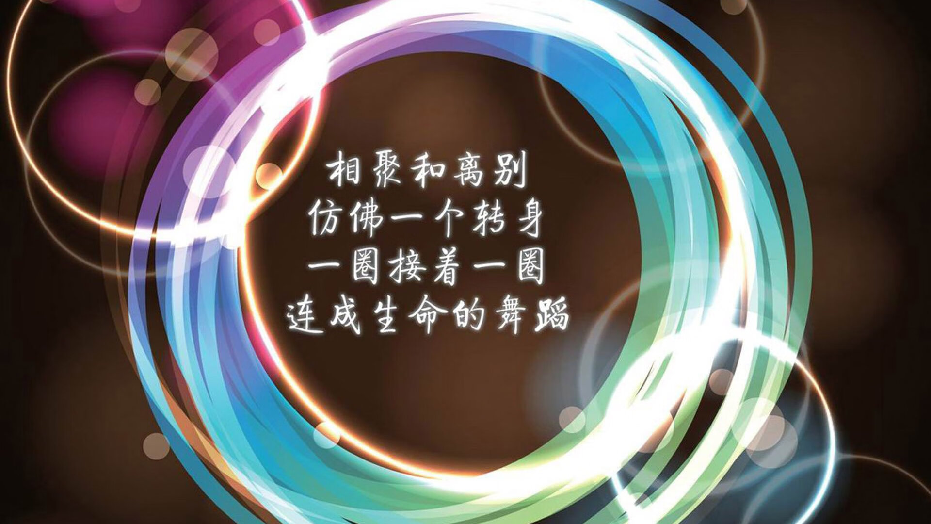 QQ飞车年度巅峰挑战赛，速度较量极限升级，qq飞车巅峰灭世