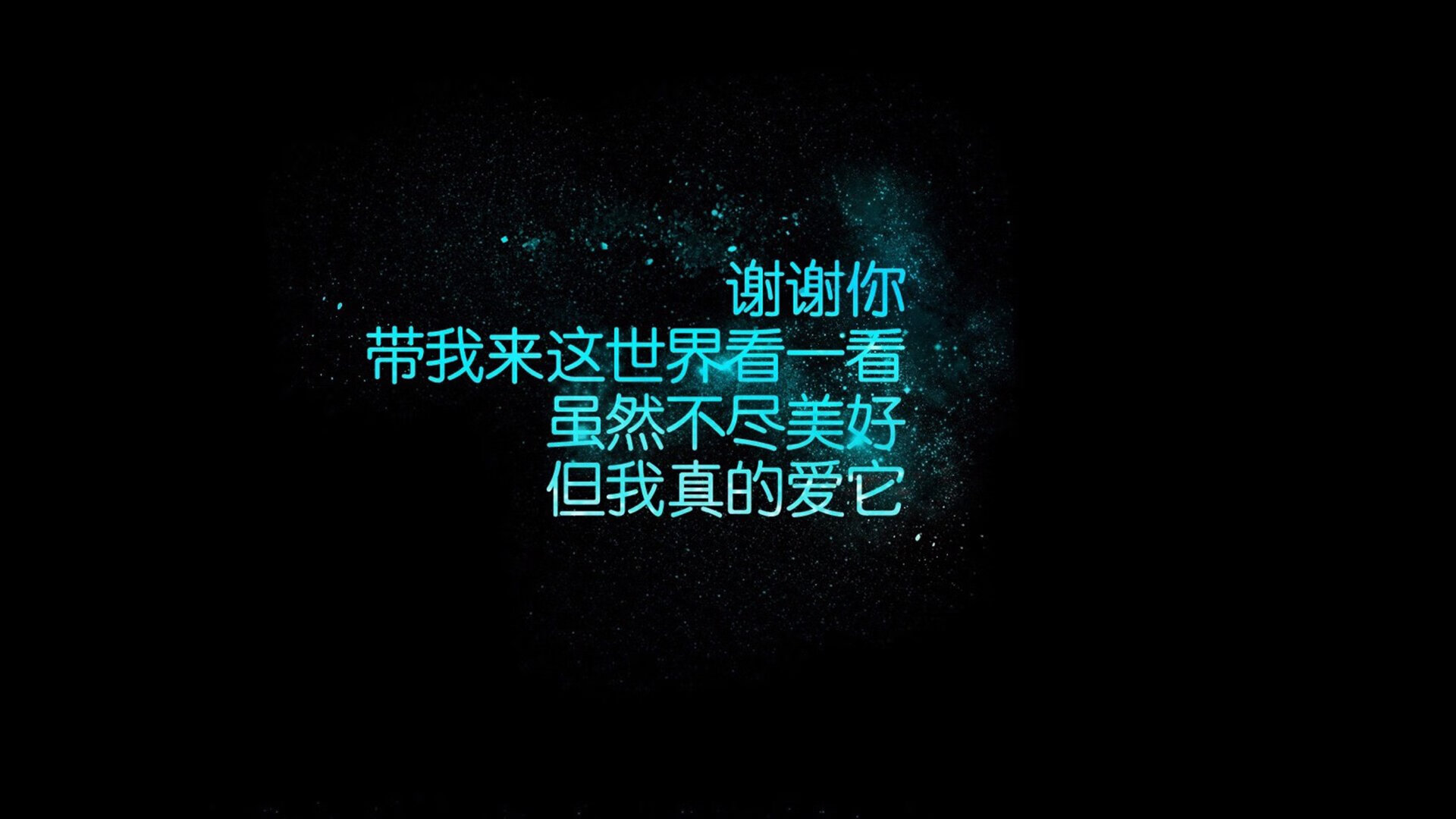 _新赛季展望：潜力新星预计冲击总冠军_，全新赛季