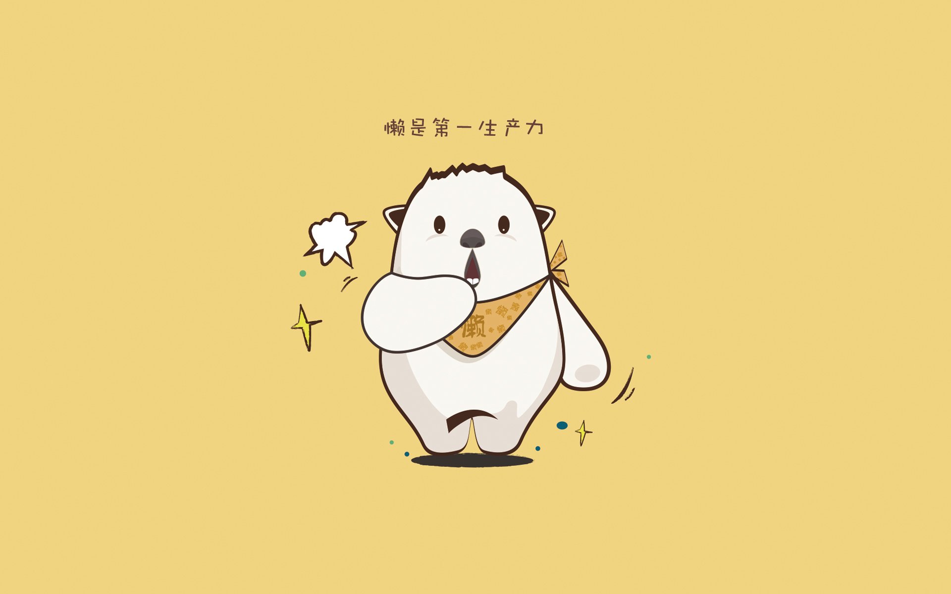 _茶文化与体育结合：舒缓压力新方式_，茶文化的拓展