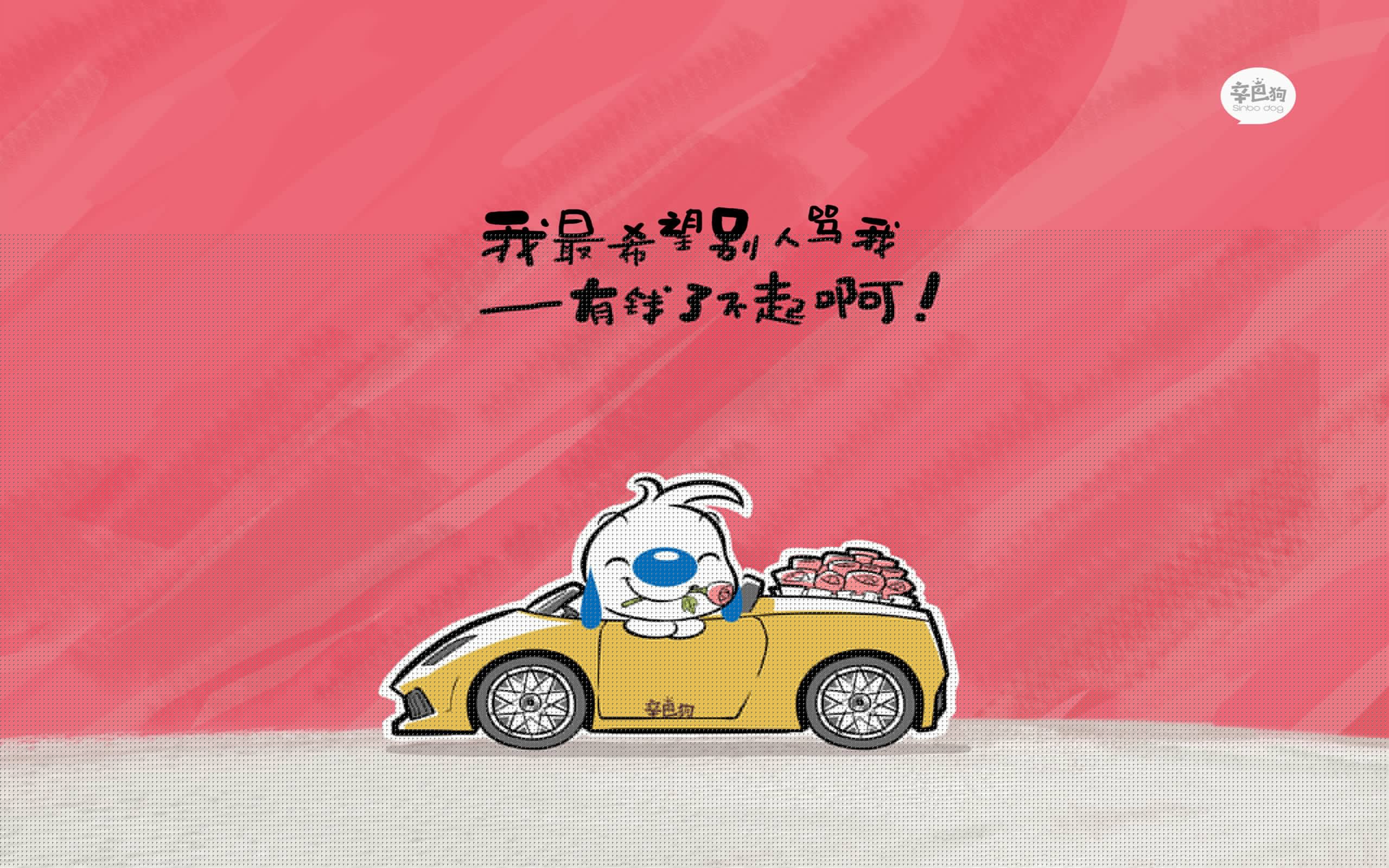 伊朗队在巴黎奥运会比赛中展现出快速反击战术，伊朗转播奥运会画面