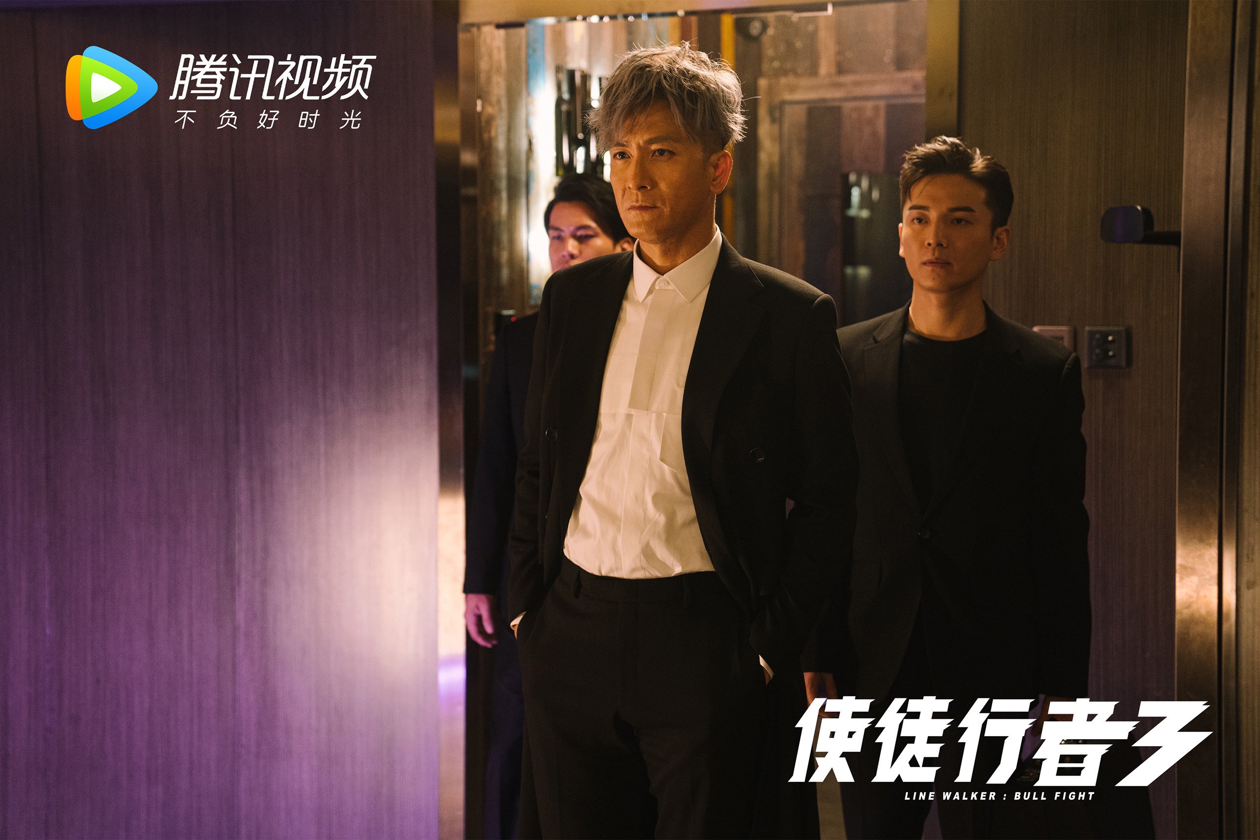 关键对决：强队之间的点睛之战，关键对话百度百科