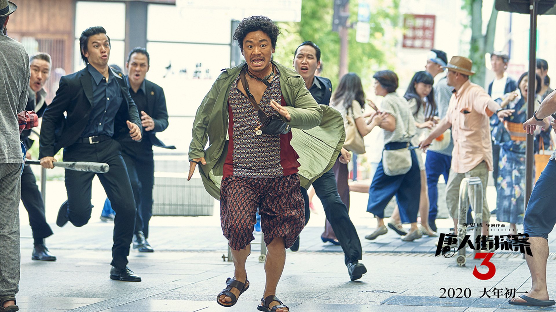 太空狼人杀未来之战全球邀战赛预热