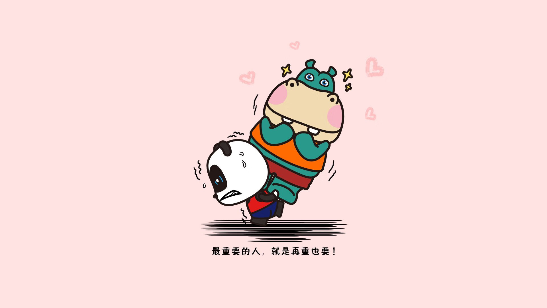 李佳蔓在射箭世界杯韩国站获得女子反曲弓团体冠军，射箭选手李佳伦