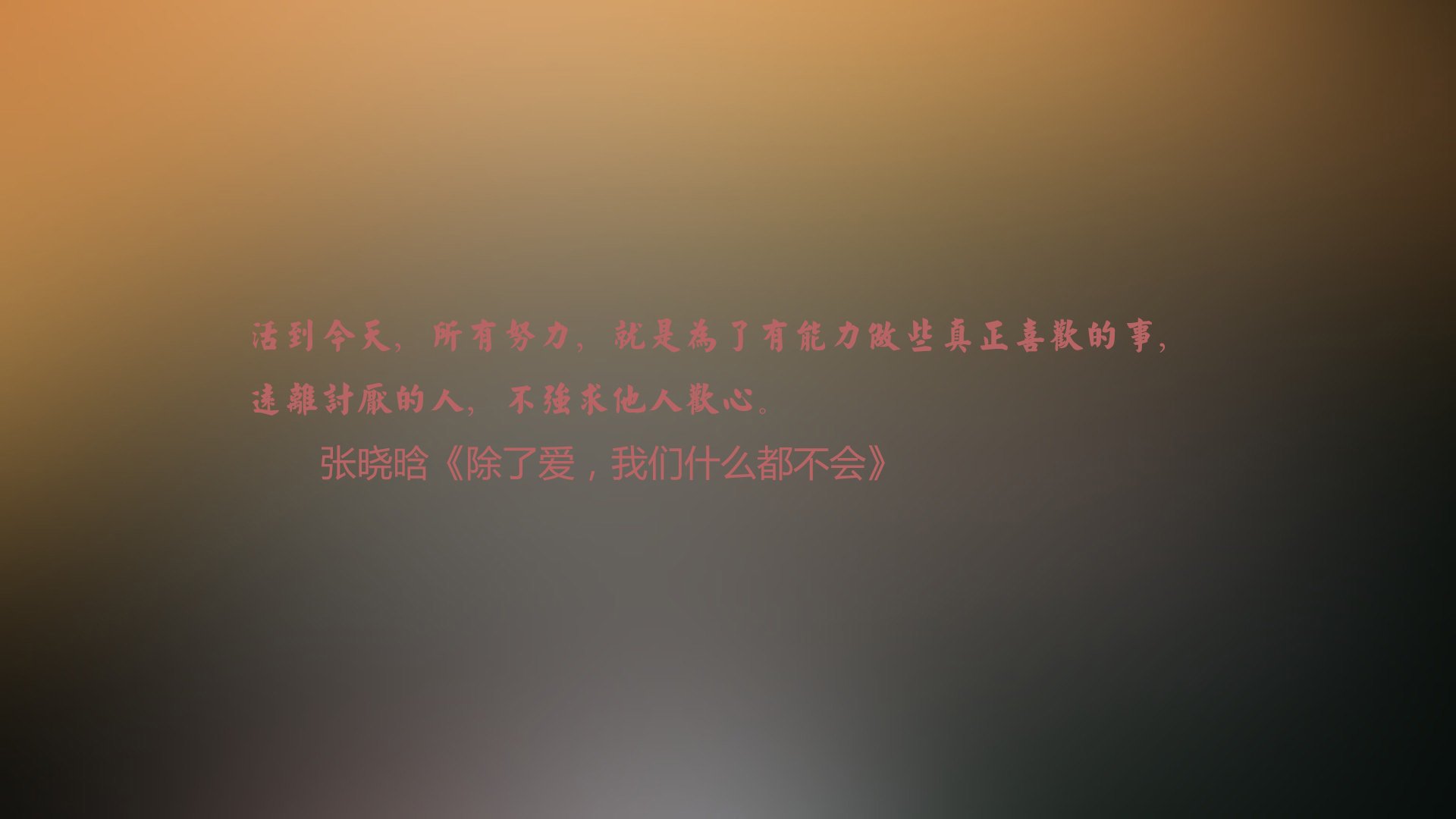 青年运动员的崛起：迎来新一轮拼搏热潮，青年田径运动员
