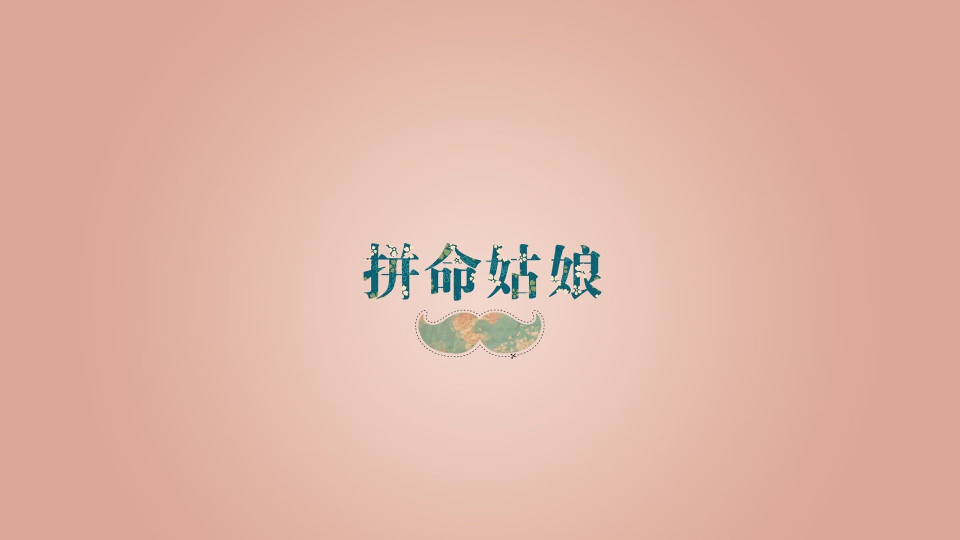 土耳其终场前战平保加利亚，小组出线希望渺茫，土耳其和保加利亚接壤吗