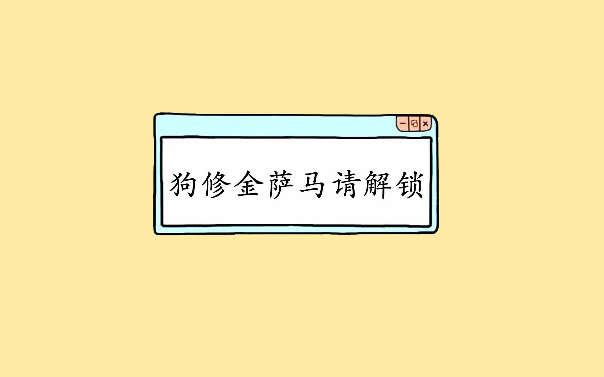尼日利亚青年球员获得更多机会，尼日利亚足球青训