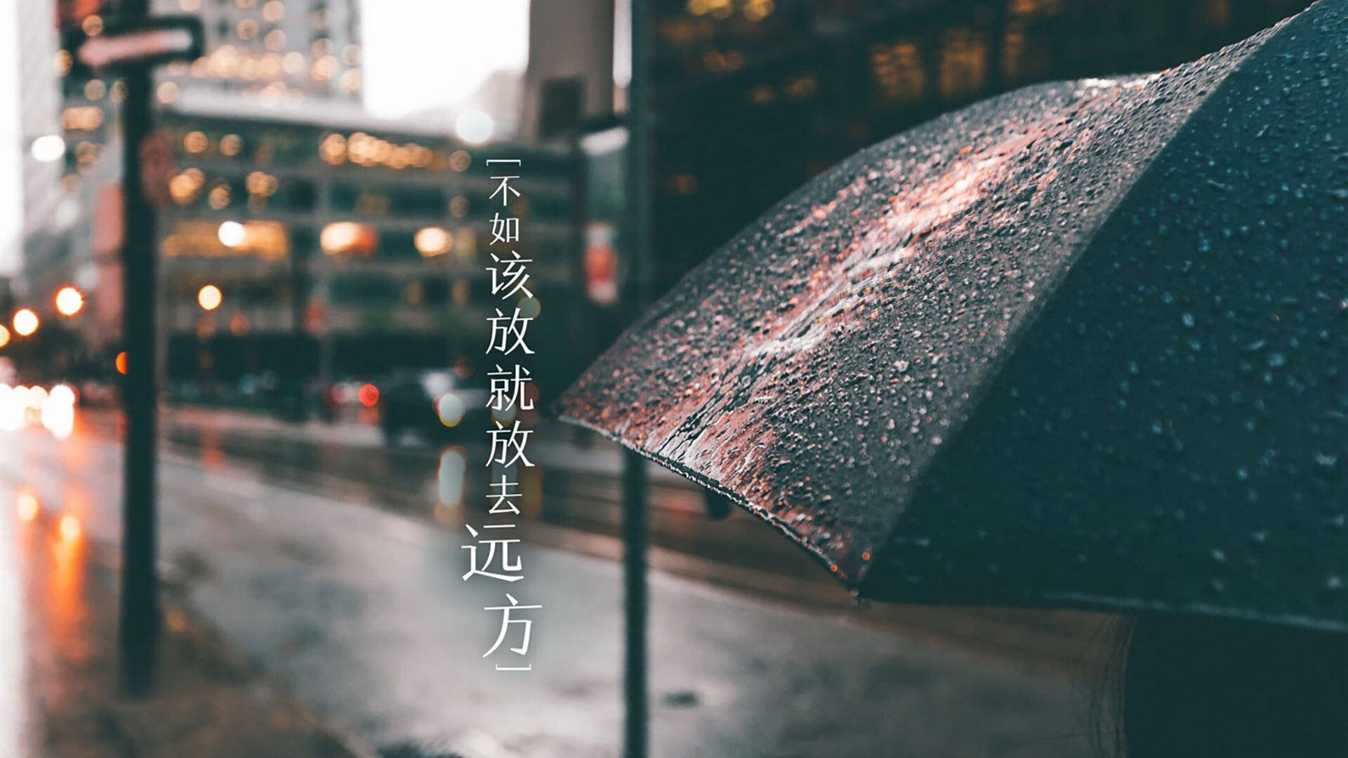 弗赖堡实现逆转，赢得关键比赛胜利，弗赖堡首发