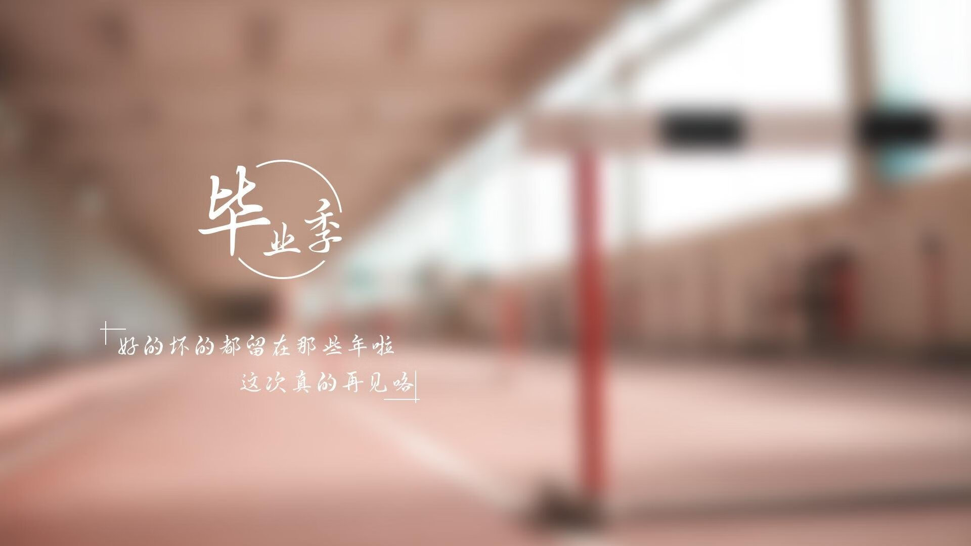 报告：斯图加特大胜对手，晋级欧冠四强！，斯图加特世锦赛