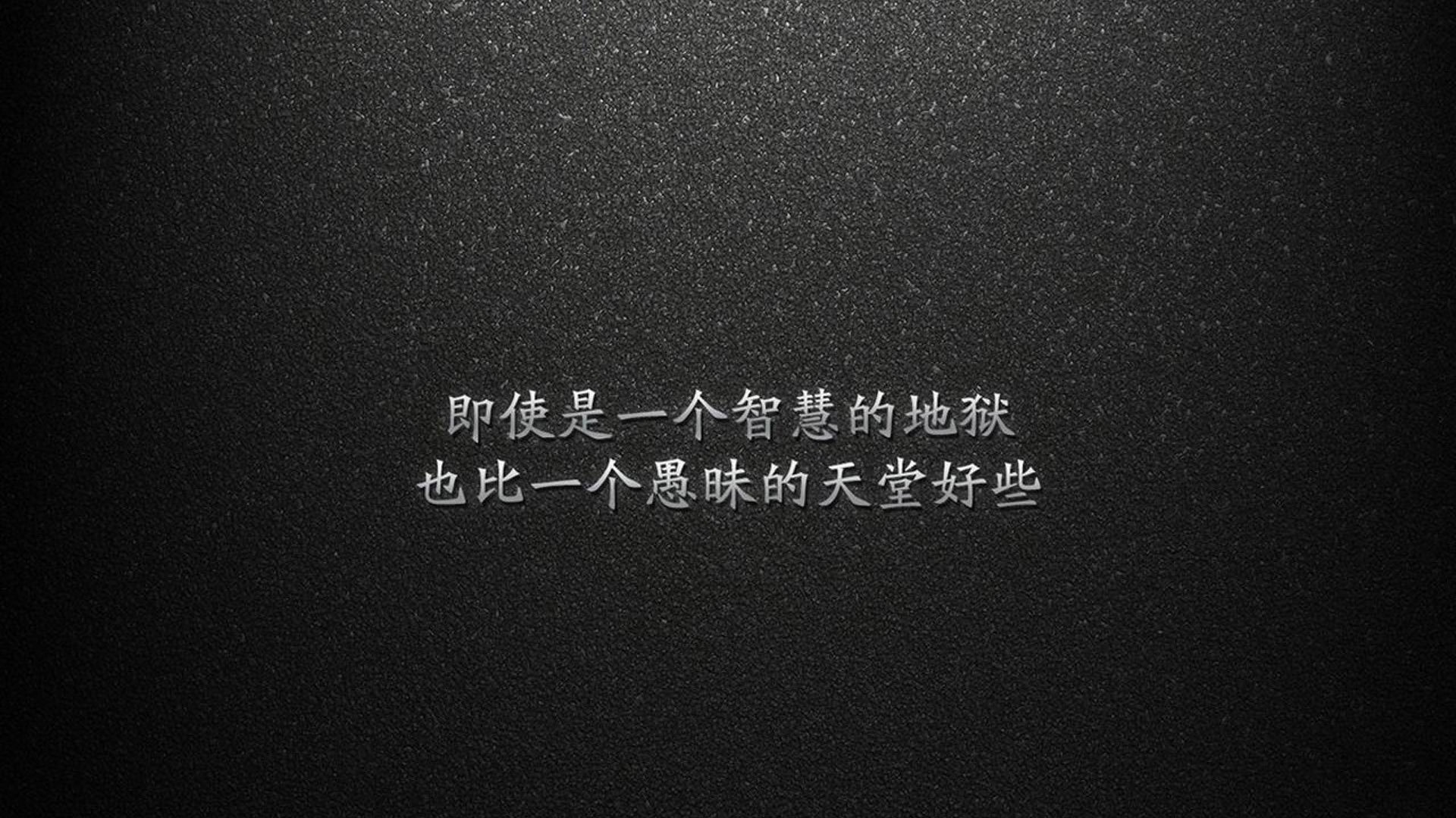 热刺1-0曼联，赛季三杀红魔，热刺1-2惜败曼联