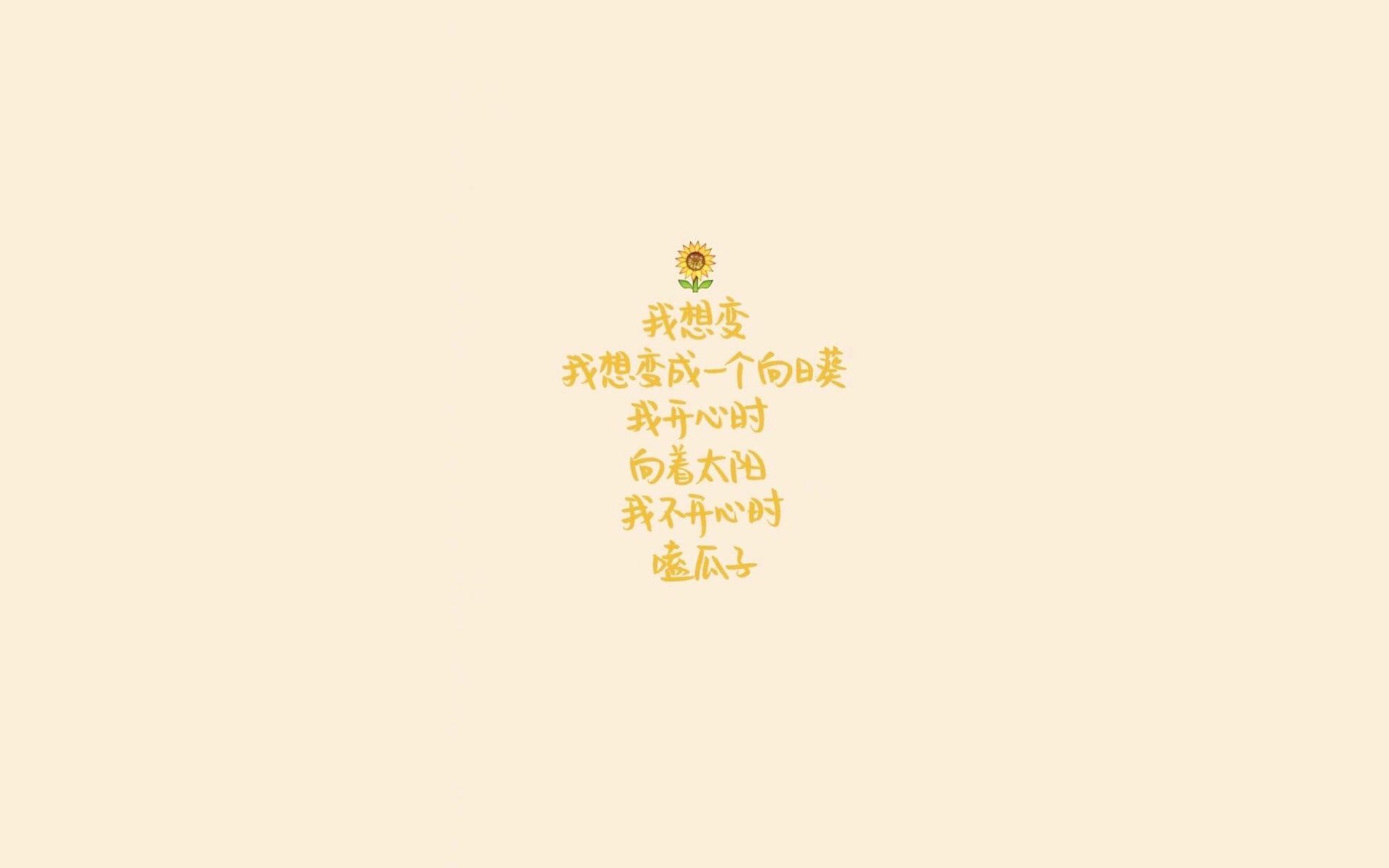 热刺在欧联杯中夺得冠军，结束17年无冠历史，热刺欧联杯排名