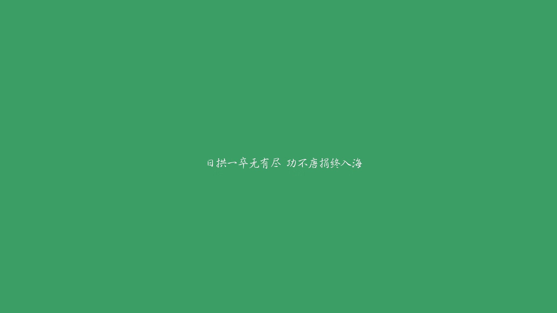 热火客场反扑巴特勒关键抢断，热火官宣续约巴特勒