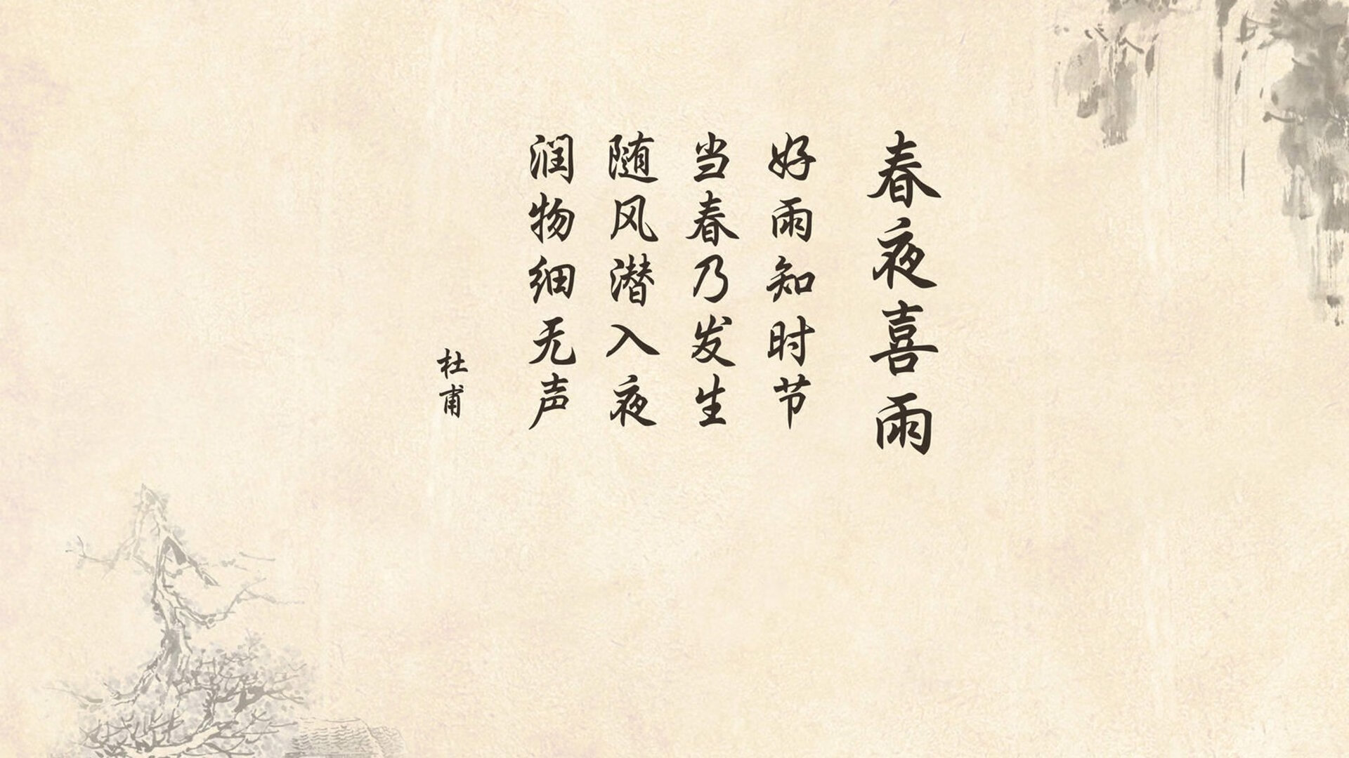 看点十足球队对抗，比赛激烈程度持续升温，足球比赛16支队伍比赛日程表