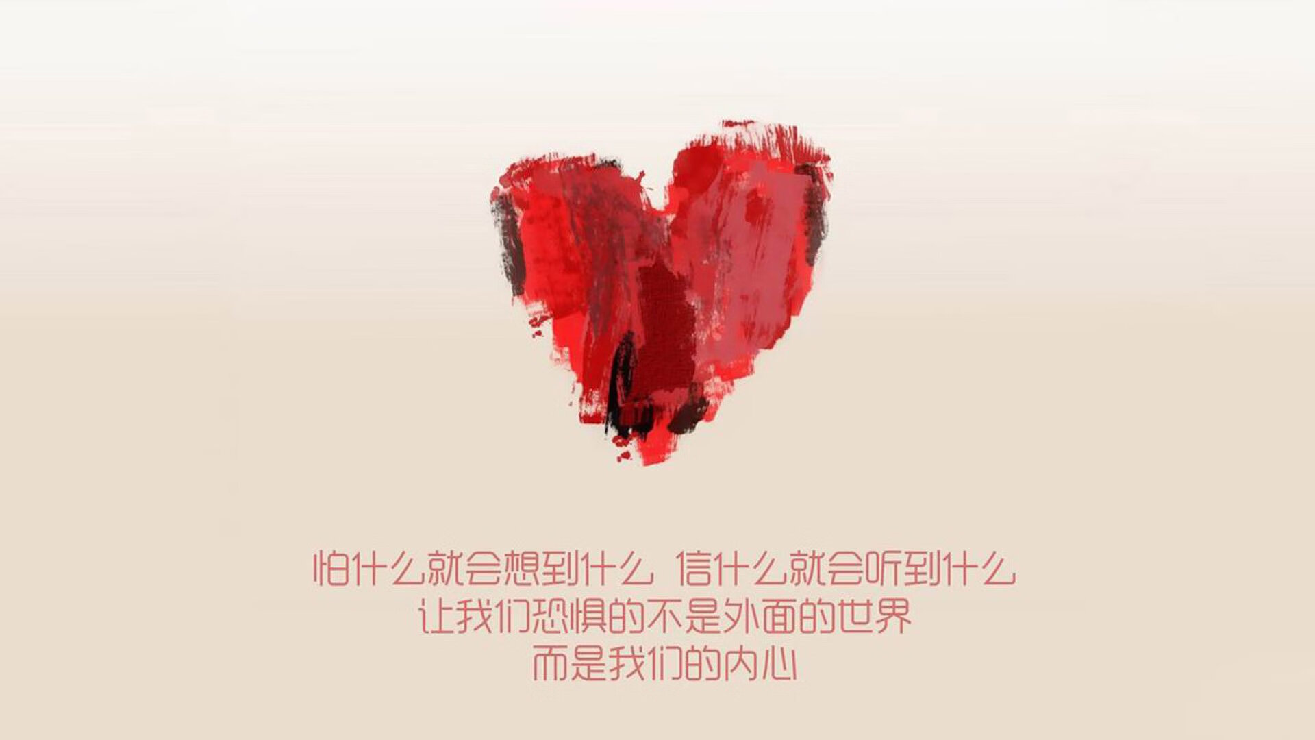 大学生运动行为与自我效能感的交互关系研究，运动自我效能感量表