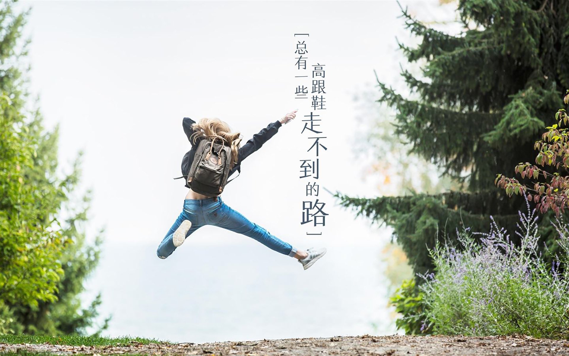 智能体育装备在体能训练中的应用，智能体育装备在体能训练中的应用有哪些