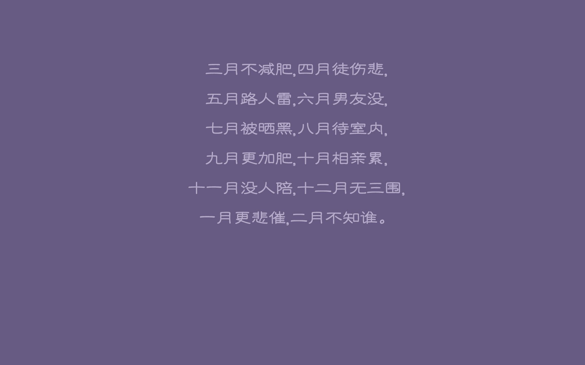 赛事观众行为管理，赛场观众