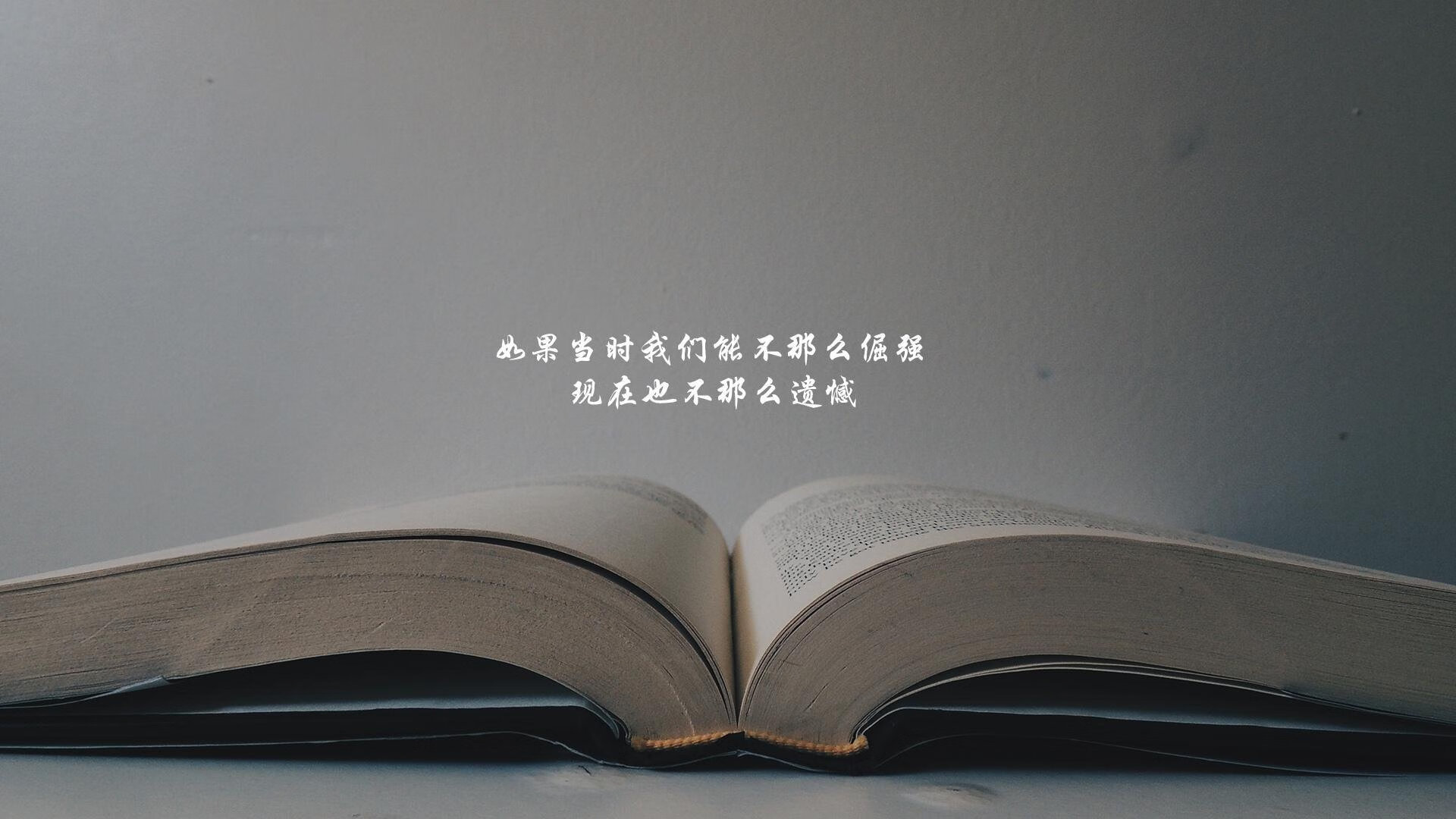 五大联赛是否在中场搭配中加入更多防守倾向球员，五大联赛最强中场