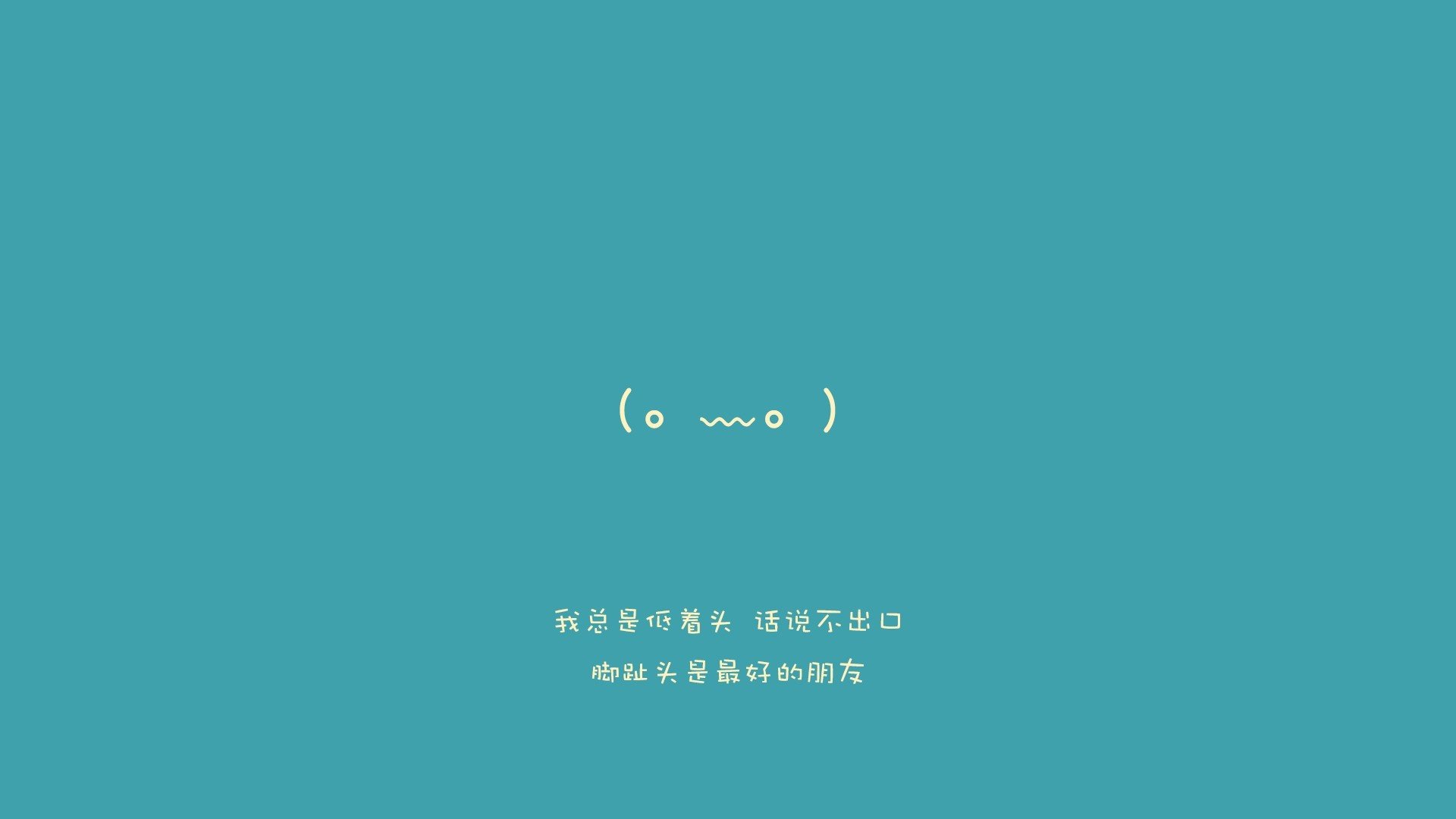 切尔西夺冠，开启新时代征程，切尔西夺冠mv