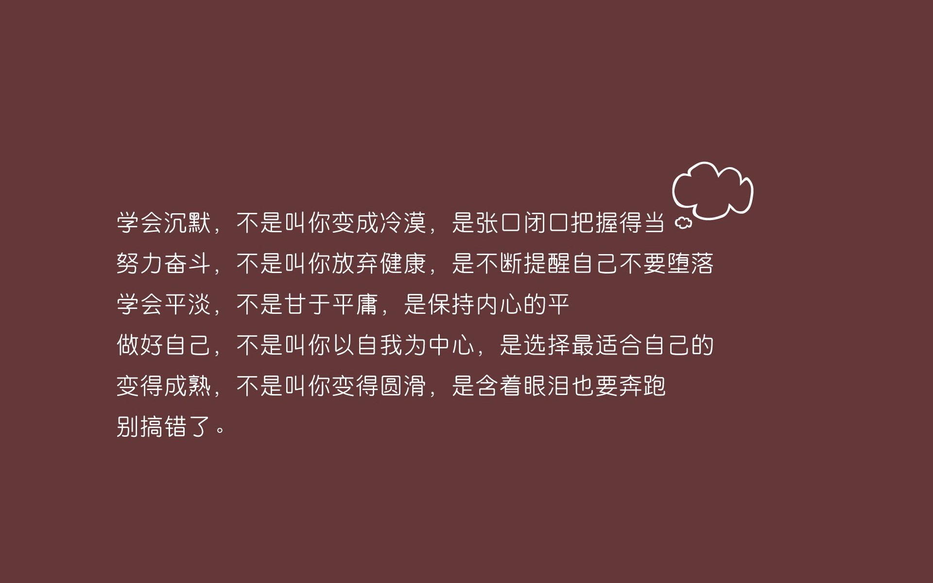 CBA联赛官方平台上线球员技术数据页面便于粉丝追踪，cba详细数据