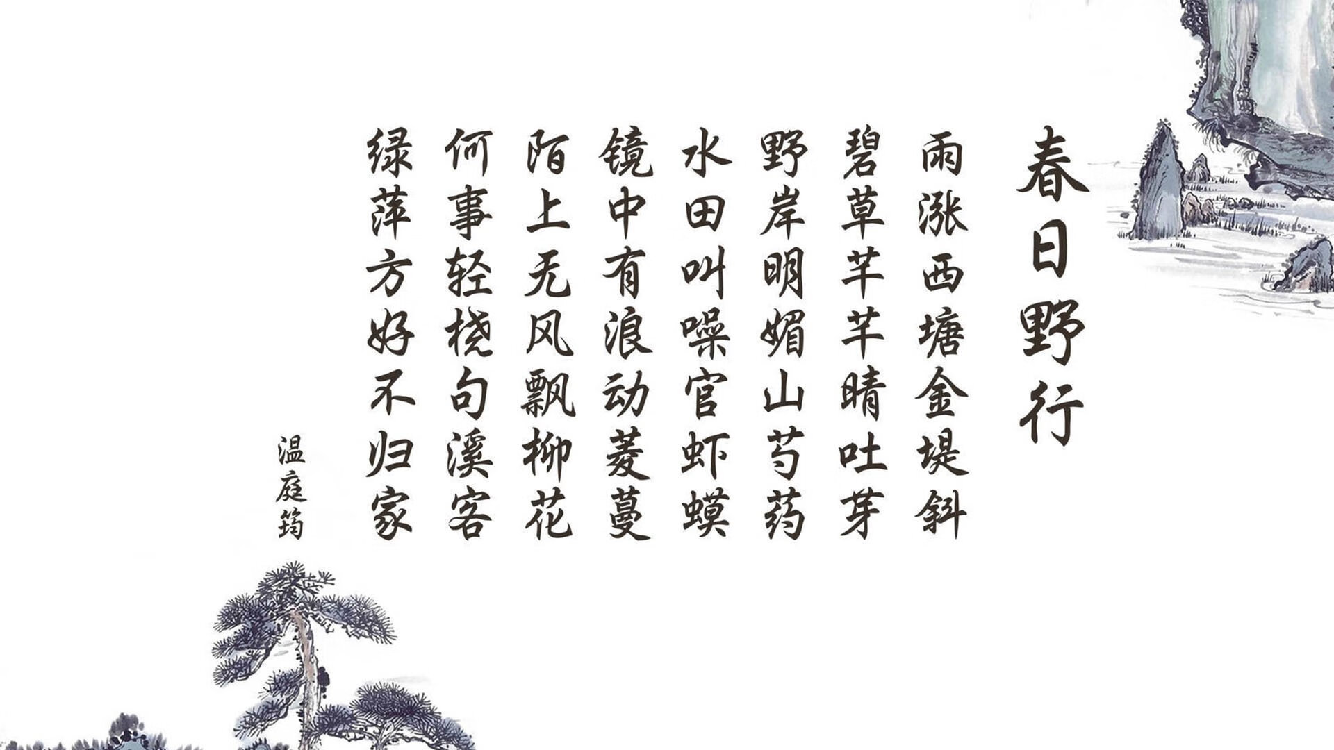 丁俊晖直播讲解母球控制技术要领，丁俊晖母亲是哪里人