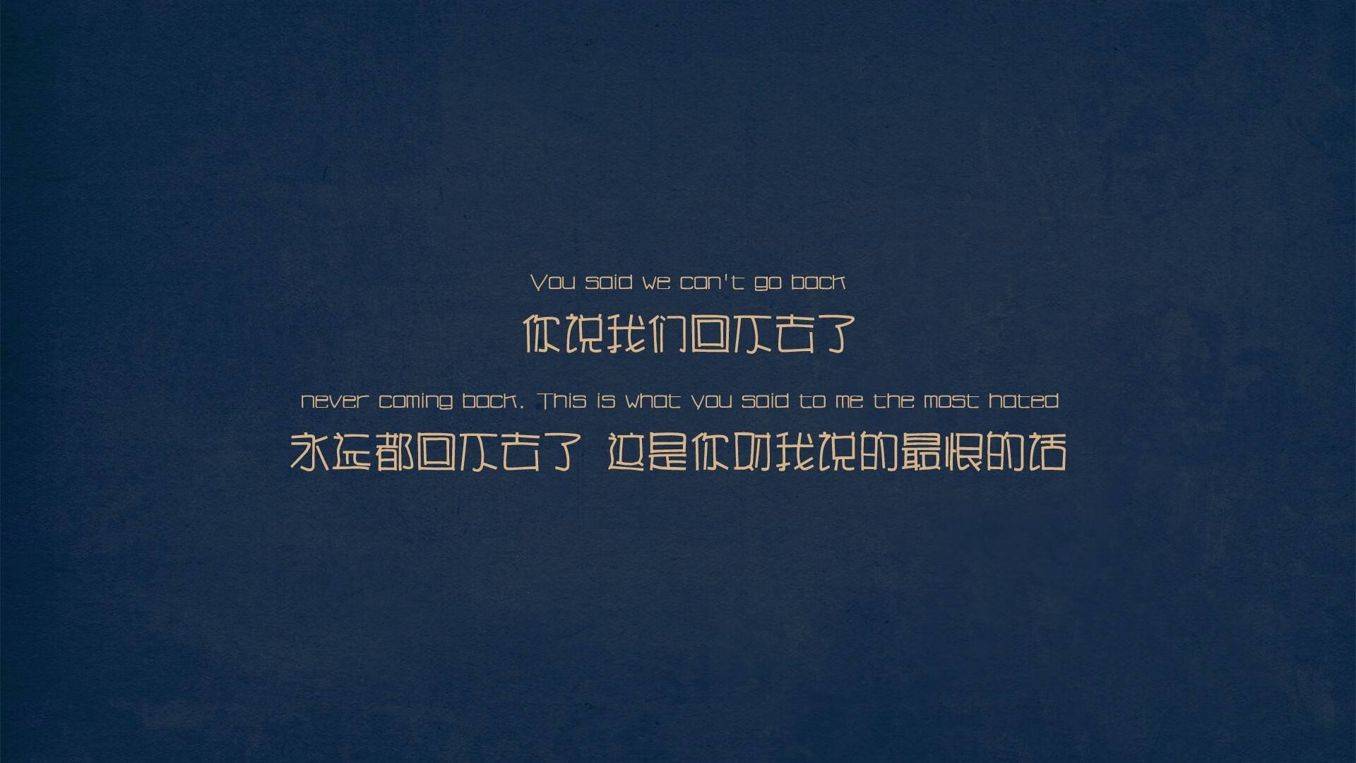 世界杯足球场的智能照明系统，智能化足球场