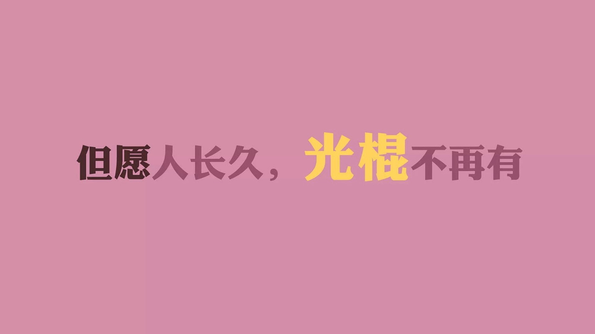 意甲快速反击：瞬间突破，赢得掌声！，意甲最快速度