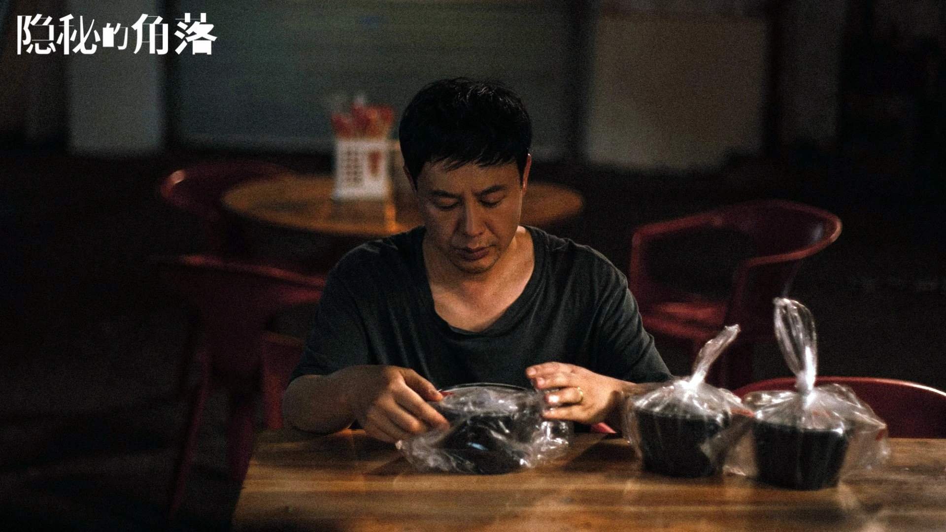 kaiyun.com-森林狼内线球员赛前进行高强度力量训练，森林狼赢