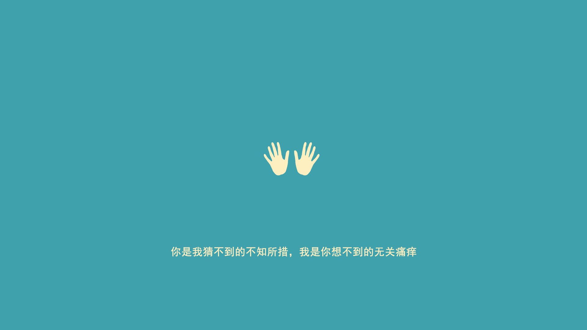 水球激战南非男队强硬防守,水球男子场地