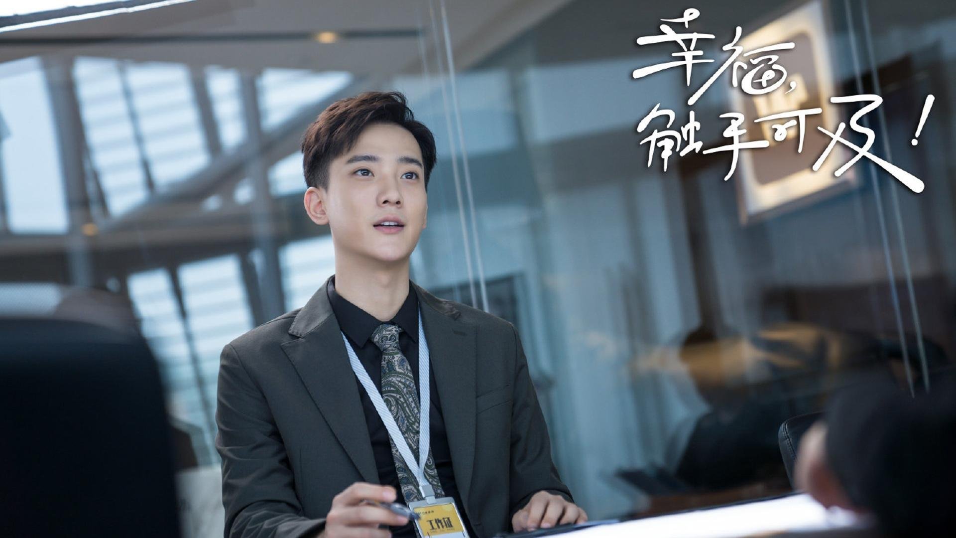 西甲攻防不断:精彩片段频频上演!,西甲loading