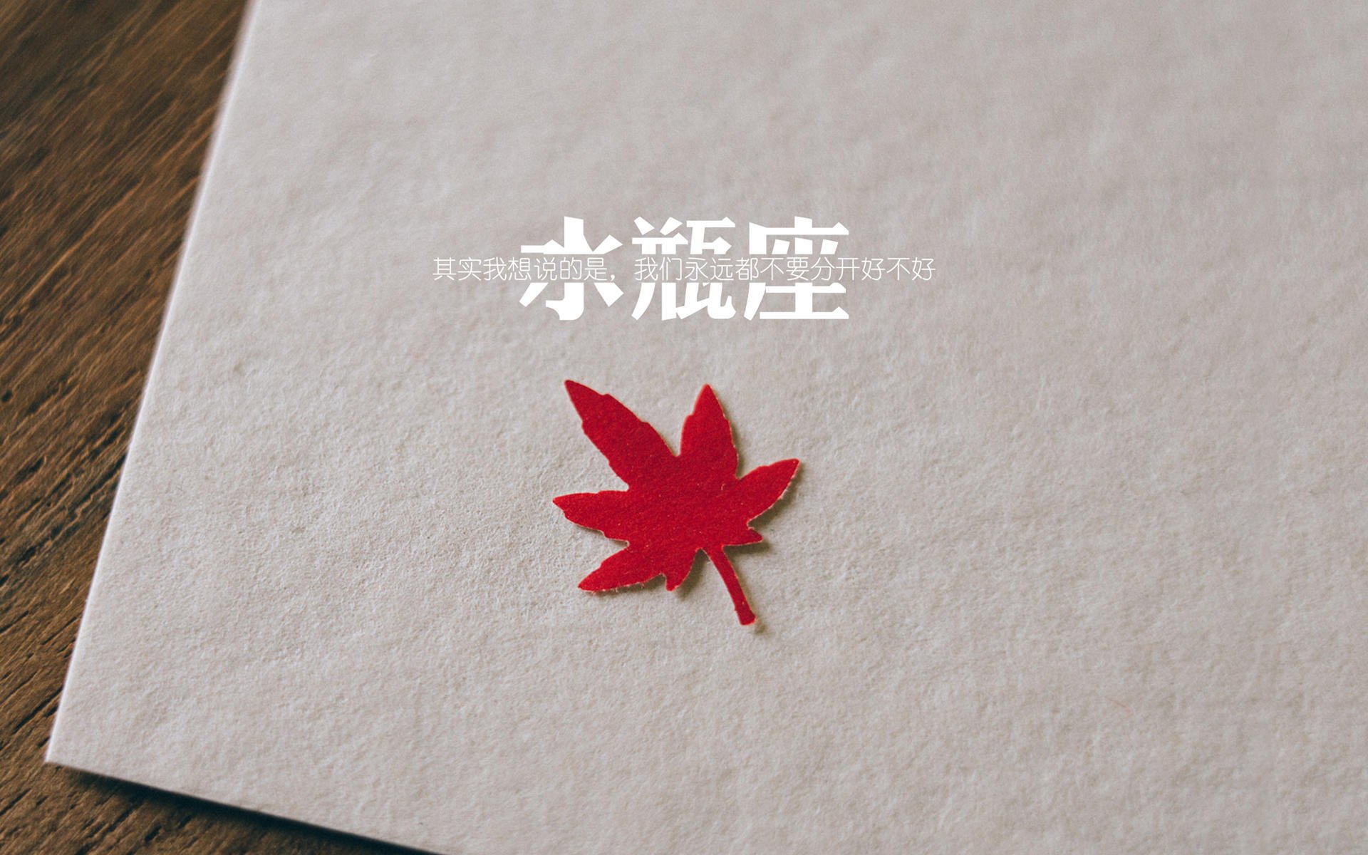 开云官网APP下载-西甲天王表演：一人带队冲击胜利，西甲loading